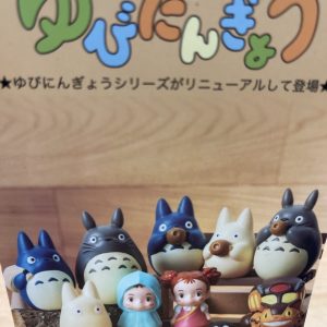Totoro Mystery Blind Box Series – Collect Them All!
