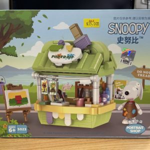 Snoopy fans! 🐶🏠 Selling these super cute building blocks set