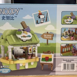 Snoopy fans! 🐶🏠 Selling these super cute building blocks set