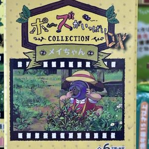 ✨ Totoro “Mei-chan” Mini Figure – Bugs Collection Series ✨