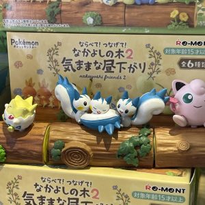 Pokémon Nakayoshi Friends 2 – Mystery Figurine Set