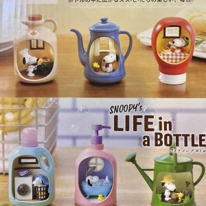 Snoopy’s Life in a Bottle – Mystery Box Mini Figure (6 Styles)