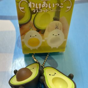 🥑 Loving Hug Avocado Blind Box Keychain