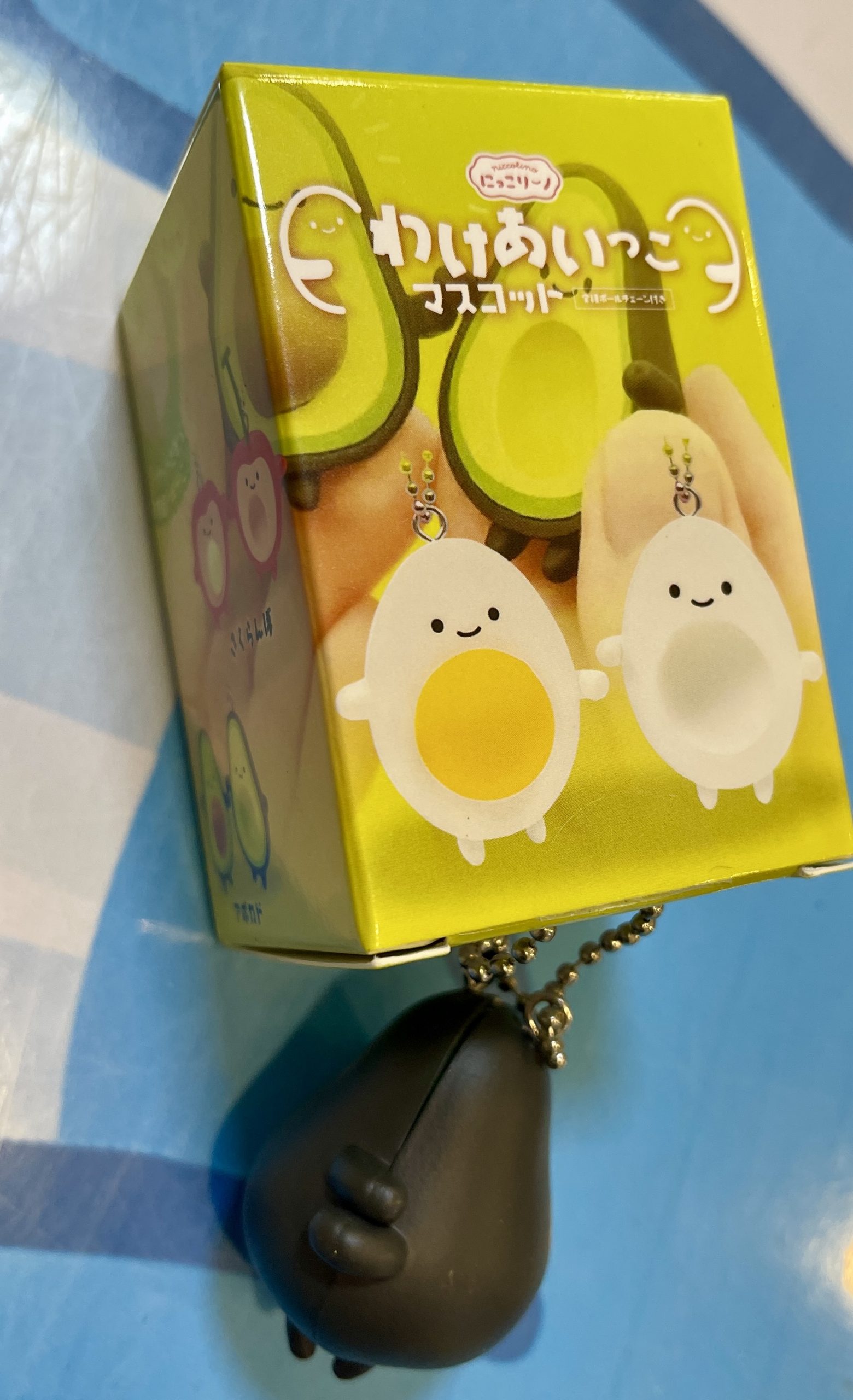 🥑 Loving Hug Avocado Blind Box Keychain - Image 2