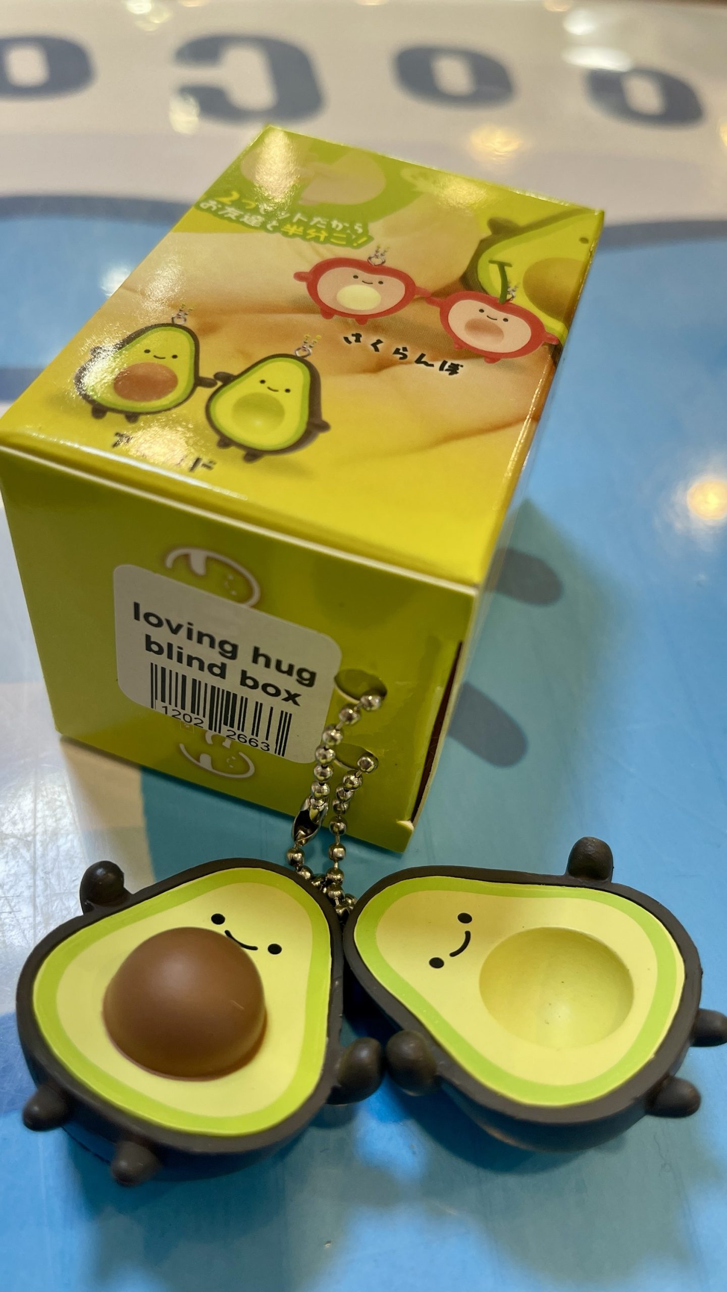 🥑 Loving Hug Avocado Blind Box Keychain - Image 6