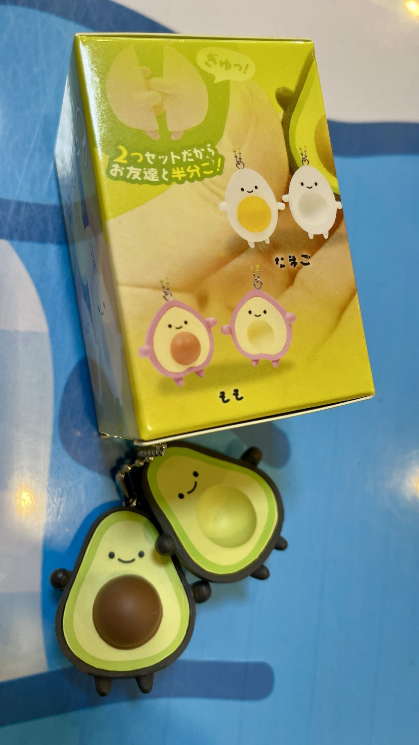 🥑 Loving Hug Avocado Blind Box Keychain - Image 3