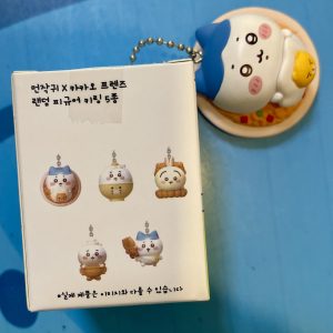 🎁 Kakao Friends Food Series Blind Box Keychain