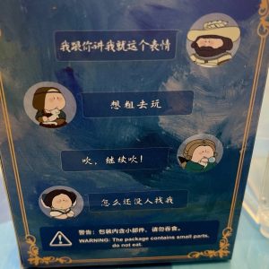 🎨 Tiny Artists, Big Surprises – Half Moon Artist Blind Box Series