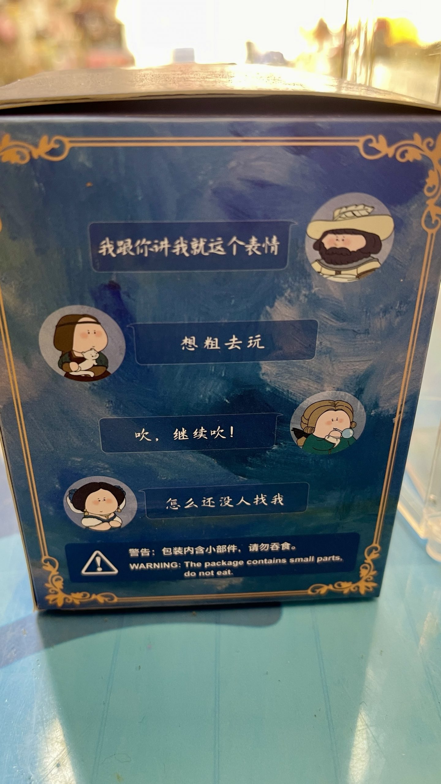 🎨 Tiny Artists, Big Surprises – Half Moon Artist Blind Box Series - Image 2