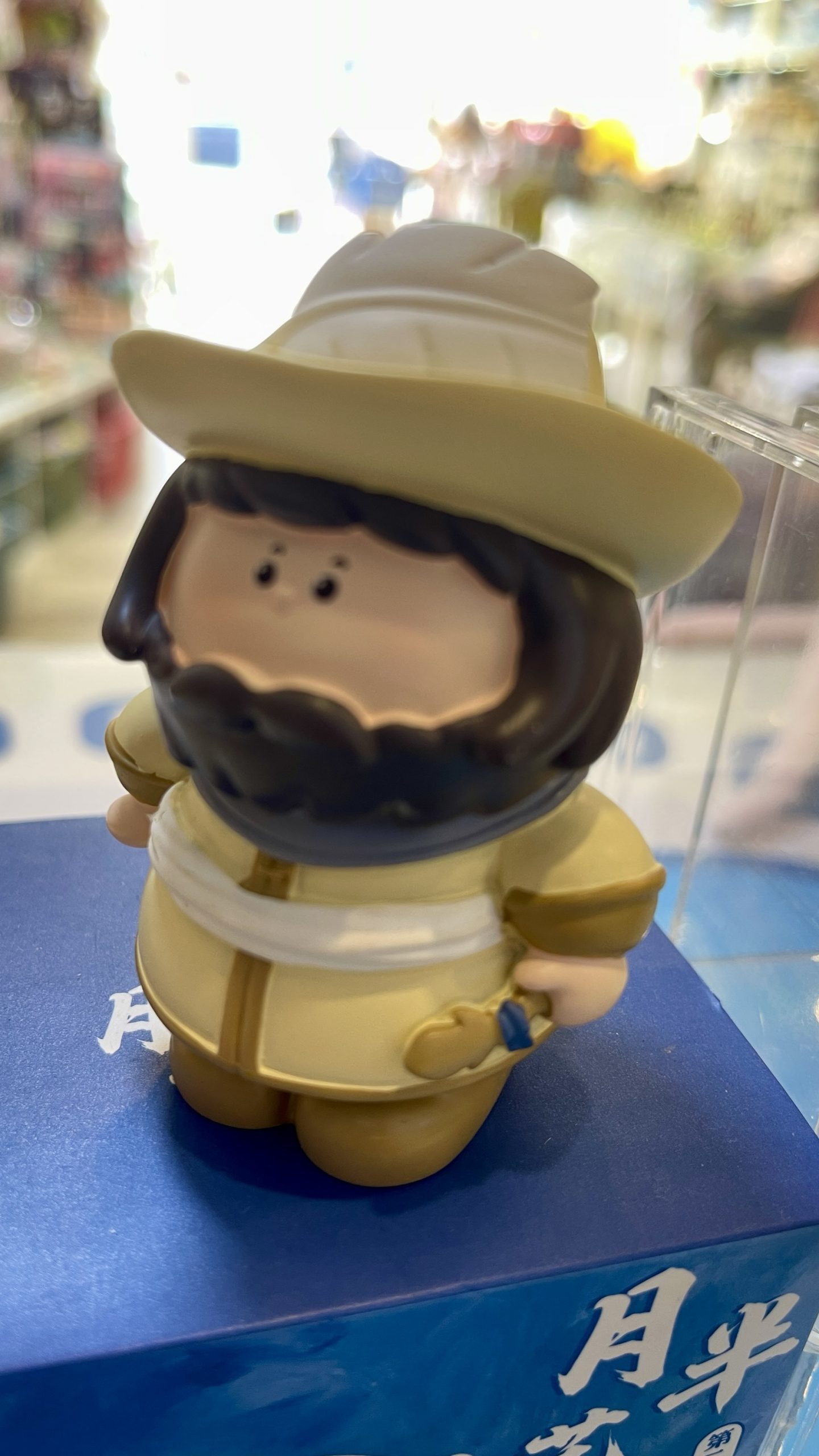 🎨 Tiny Artists, Big Surprises – Half Moon Artist Blind Box Series - Image 5